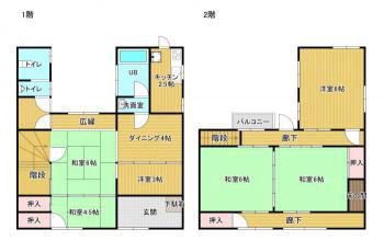 Kagawa Housing Net Search Results List | Kagawa Migration Portal Site Kagawa Living — Image 3, Mitoyo, Kagawa