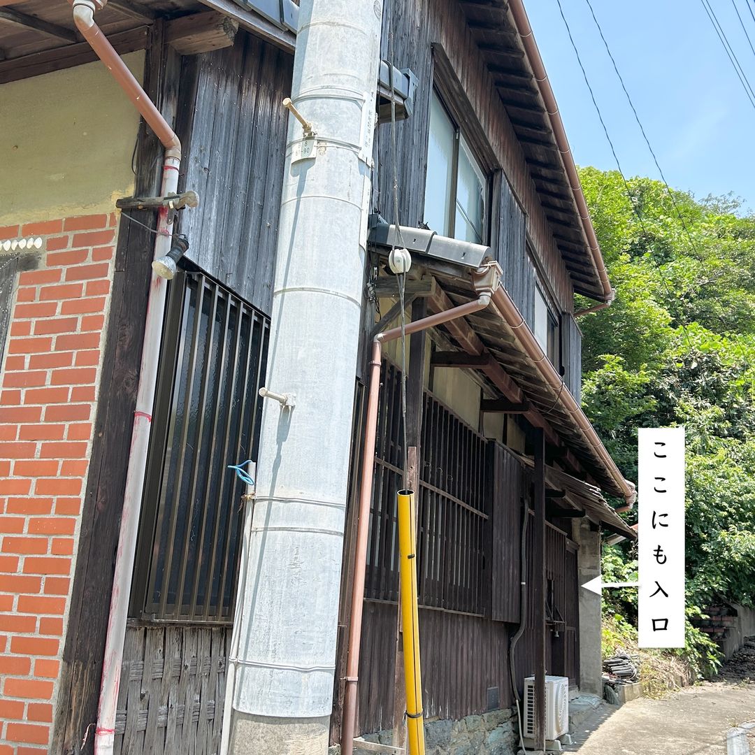 100-Year-Old Kominka with Bay Views in Wakayama City - Thumbnail 4