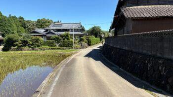 Two-Storey House with Farmland in Aso City, Kumamoto — Land, Aso, Kumamoto