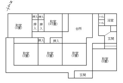 Property Listing 0132 in Kurihara — Image 1, Kurihara, Miyagi
