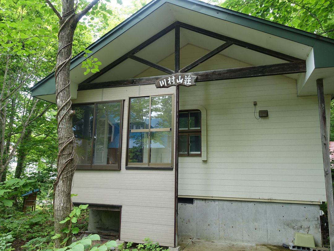 Traditional 3LDK House in Kazuno City, Akita - Image 1