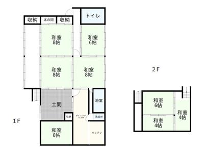 Kumamoto Prefecture Vacant House Bank Platform | Property Details | Kamiita-Kusunoki, Nagomi-cho [No. 100 Detached House] — Image 2, Mashiki, Kumamoto