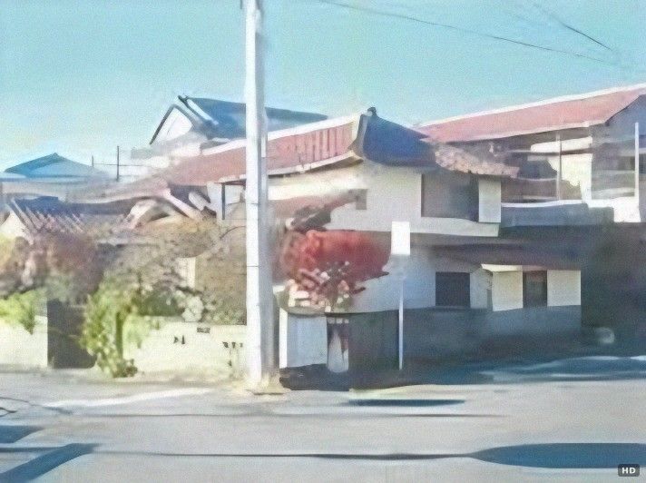 Property in Numazu, Japan