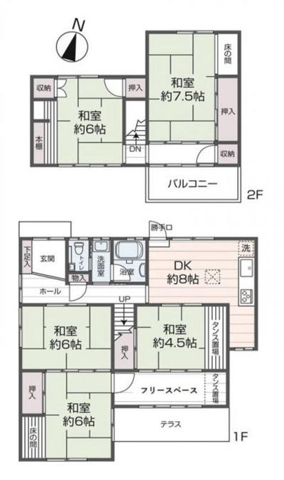 Kagawa Housing Net Search Results List | Kagawa Migration Portal Site Kagawa Living — Image 3, Sakaide, Kagawa