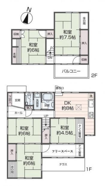 Kagawa Housing Net Search Results List | Kagawa Migration Portal Site Kagawa Living — Image 4, Sakaide, Kagawa