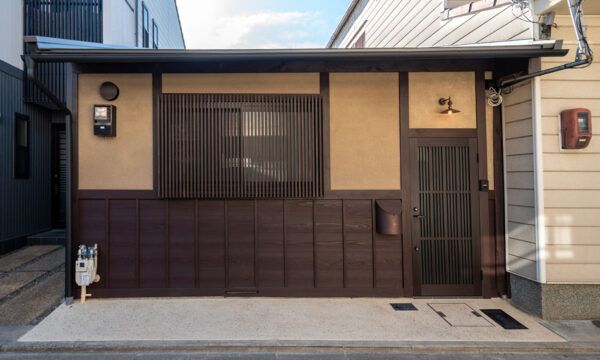Registered Cultural Property 7SLDK House in Yamashina, Kyoto - Thumbnail 2