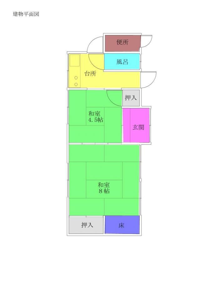 2K House for Sale in Mitoyo City, Kagawa - 34.3 sqm - Thumbnail 4