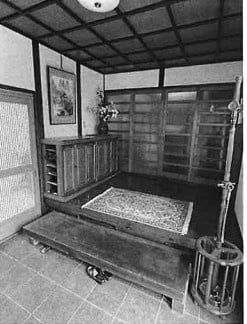 4DK House for Sale in Central Koriyama, Fukushima - 132.91m² - Thumbnail 4