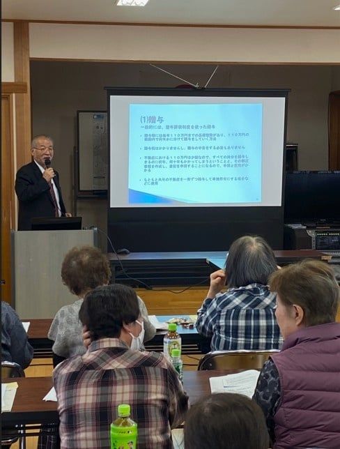 3SLDK House for Sale in Koriyama, Fukushima - Thumbnail 3