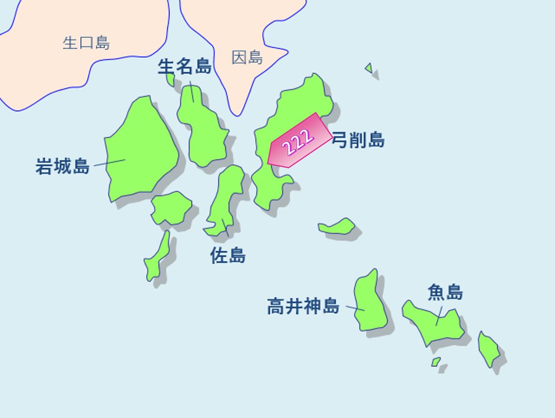 Spacious 5DK House in Central Kamijima, Ehime - Main Image