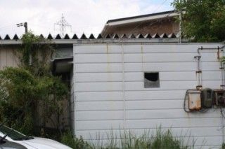 137 Tsubo Land for Sale in Koriyama's Abukumadai 2-chome - Thumbnail 2