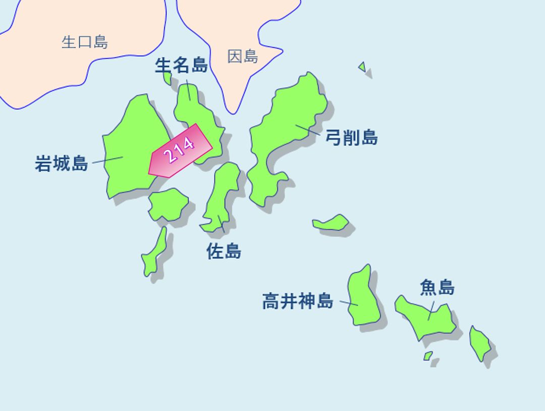 5DK Move-in Ready House with Garden on Iwagi Island, Kamijima - Main Image