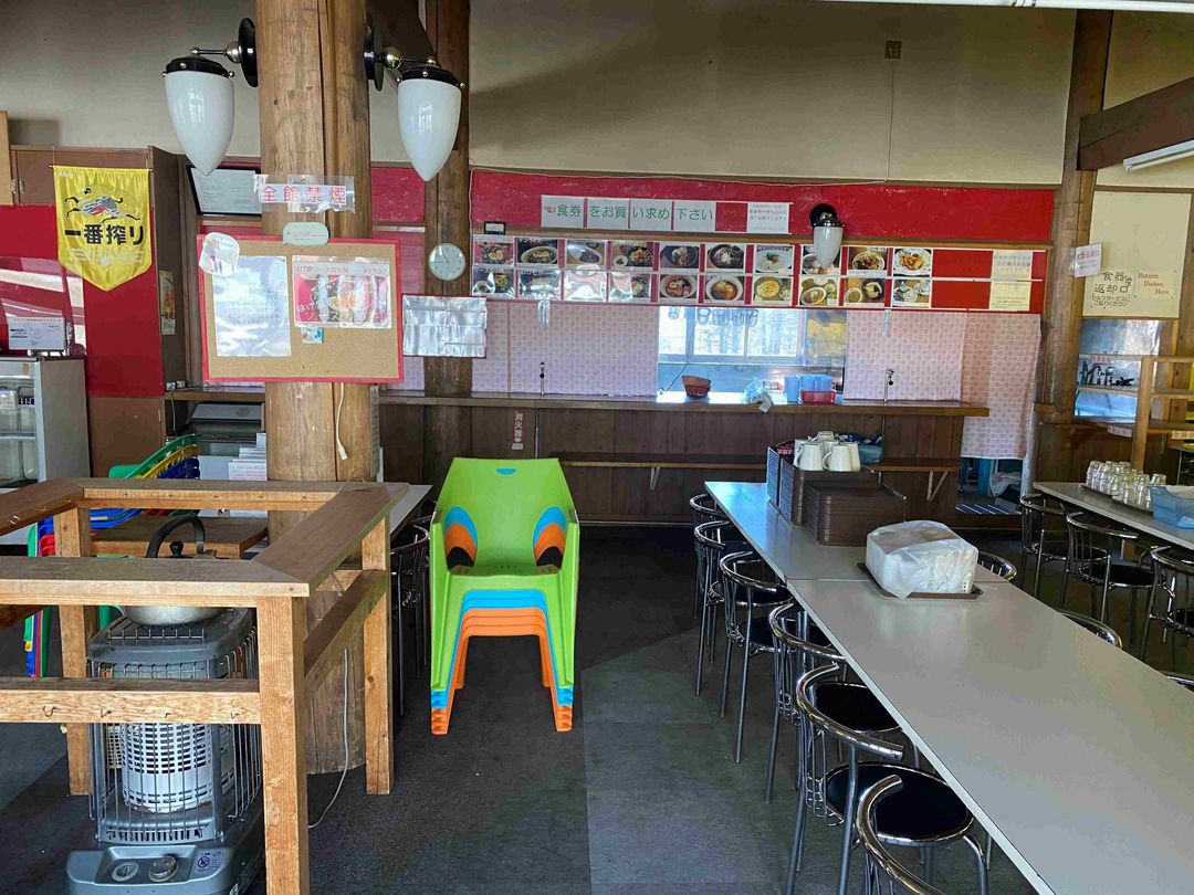 Ski Resort Restaurant for Sale in Katashina Village, Gunma - Thumbnail 3