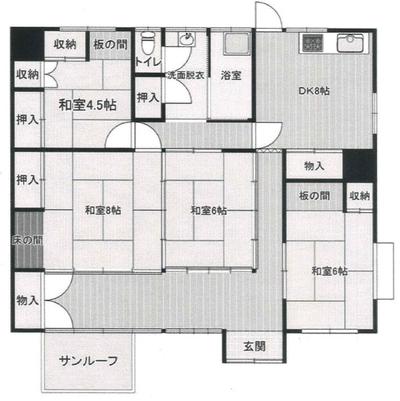 4DK House for Sale in Kurihara, Miyagi — Image 2, Kurihara, Miyagi