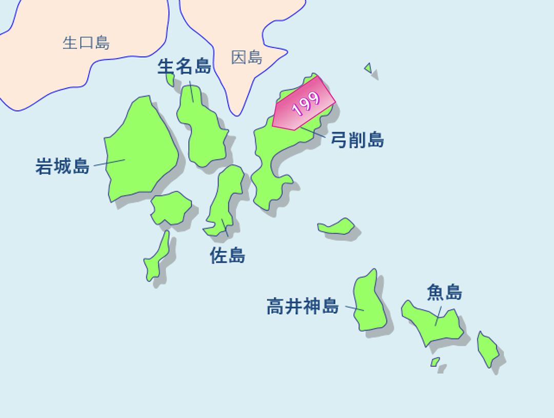 5DK Oceanfront House on Yuge Island, Kamijima Town - Main Image