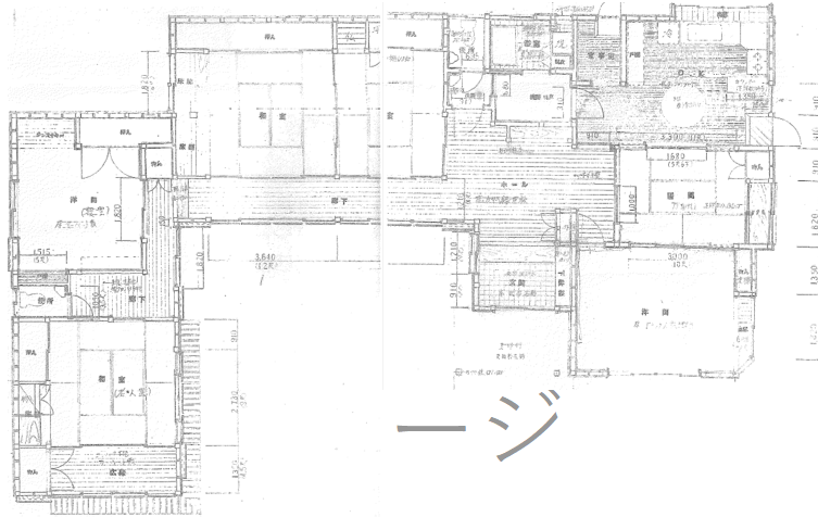 6DK House with Large Land in Kurihara, Miyagi - Thumbnail 3