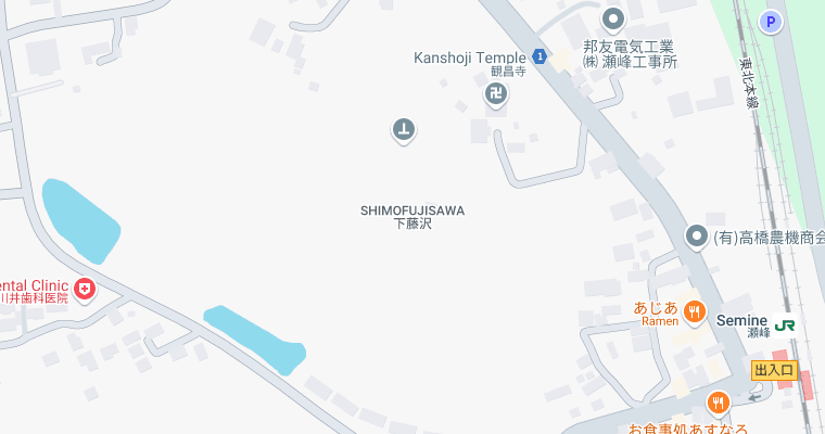6DK House with Large Land in Kurihara, Miyagi - Thumbnail 2
