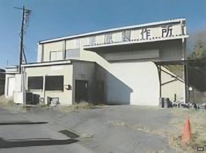 Agricultural Land Auction in Ota City, Gunma - 240 sqm - Main Image