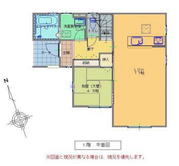 Kagawa Housing Net Search Results List | Kagawa Migration Portal Site Kagawa Living — Image 4, Higashikagawa, Kagawa