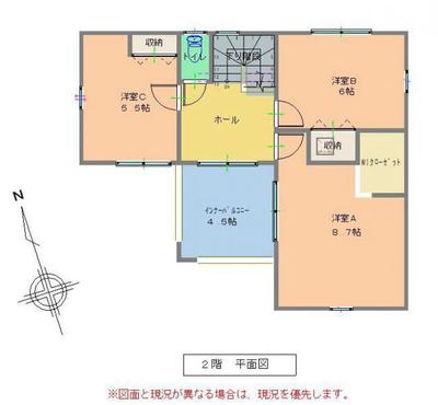 Kagawa Housing Net Search Results List | Kagawa Migration Portal Site Kagawa Living — Image 3, Higashikagawa, Kagawa