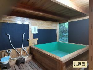 100-Year-Old Kominka with Kura Storehouse for Sale in Kobe - Thumbnail 3