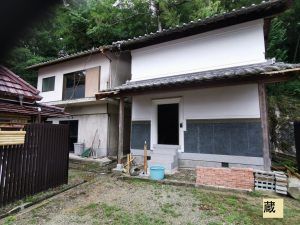 100-Year-Old Kominka with Kura Storehouse for Sale in Kobe - Image 1