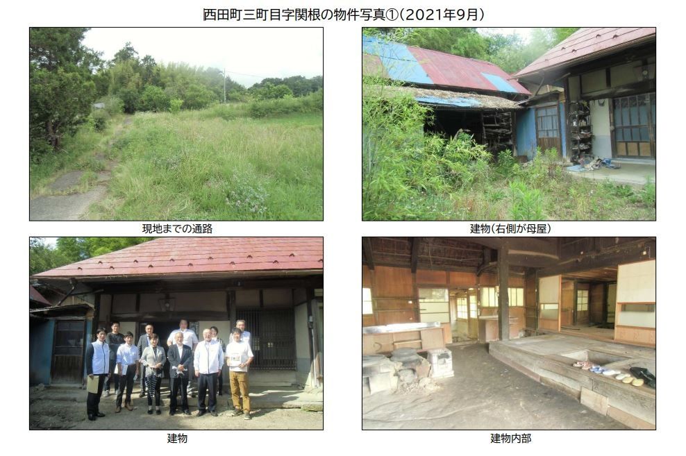 Historic 150-Year Farmhouse Converted to Sonora Burger Shop in Koriyama - Thumbnail 3