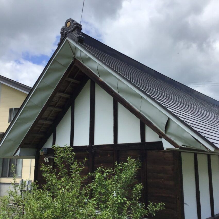 7SK Traditional House in Yonezawa, Yamagata – 272 sqm - Thumbnail 2