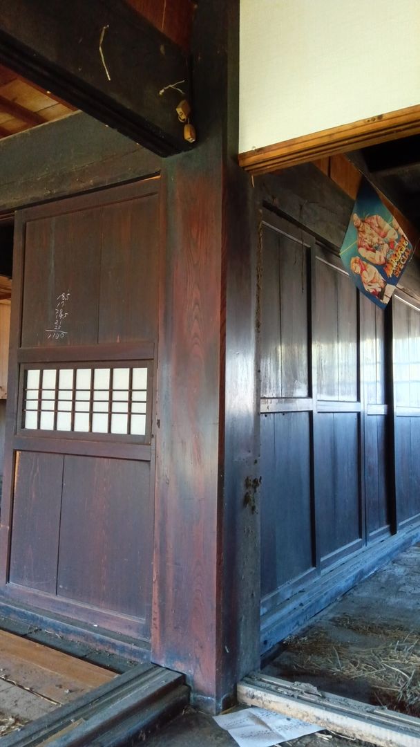 Historic 130-Year-Old Farmhouse in Kawasaki Town, Miyagi - Thumbnail 2