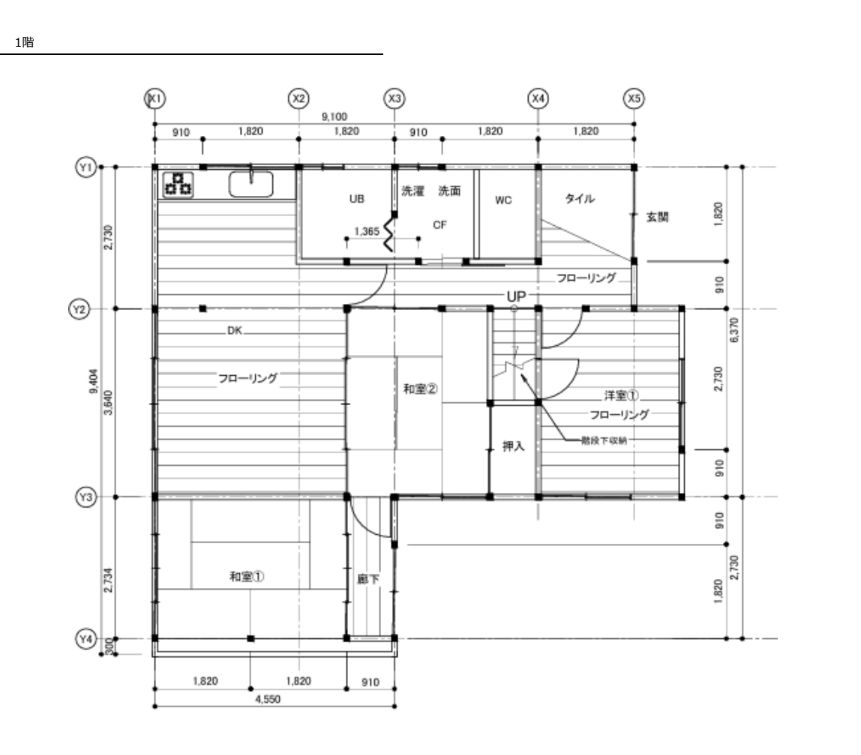 Wooden House for Purchase in Sami-machi, Nanao City, Ishikawa - Thumbnail 4