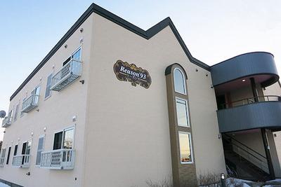 Kuriyama Life: Relocation Information Site — Image 7, Kuriyama, Hokkaido