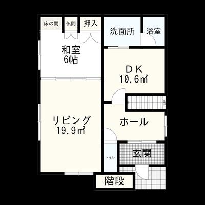 Spacious 5LDK House Near JR Kuriyama Station, Hokkaido — Image 4, Kuriyama, Hokkaido