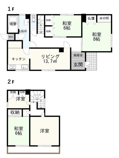 Hokkaido Kuriyama Town Vacant House Bank Official Website | Property Information — Image 2, Kuriyama, Hokkaido