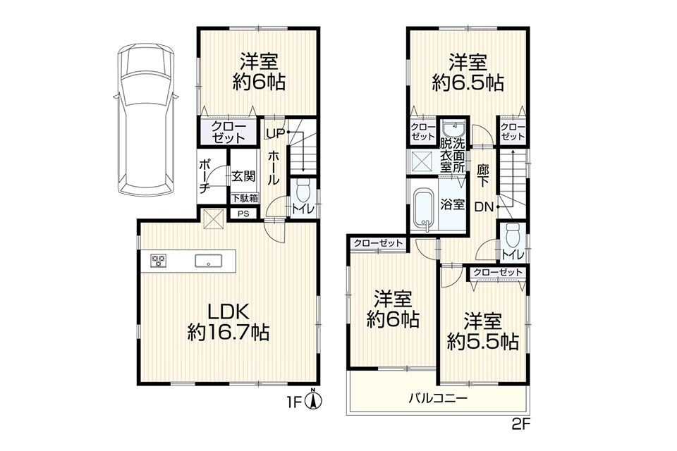 4LDK Detached House for Sale in Hiratsuka, Kanagawa - Thumbnail 3