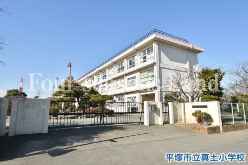 4LDK Detached House for Sale in Hiratsuka, Kanagawa - Thumbnail 4