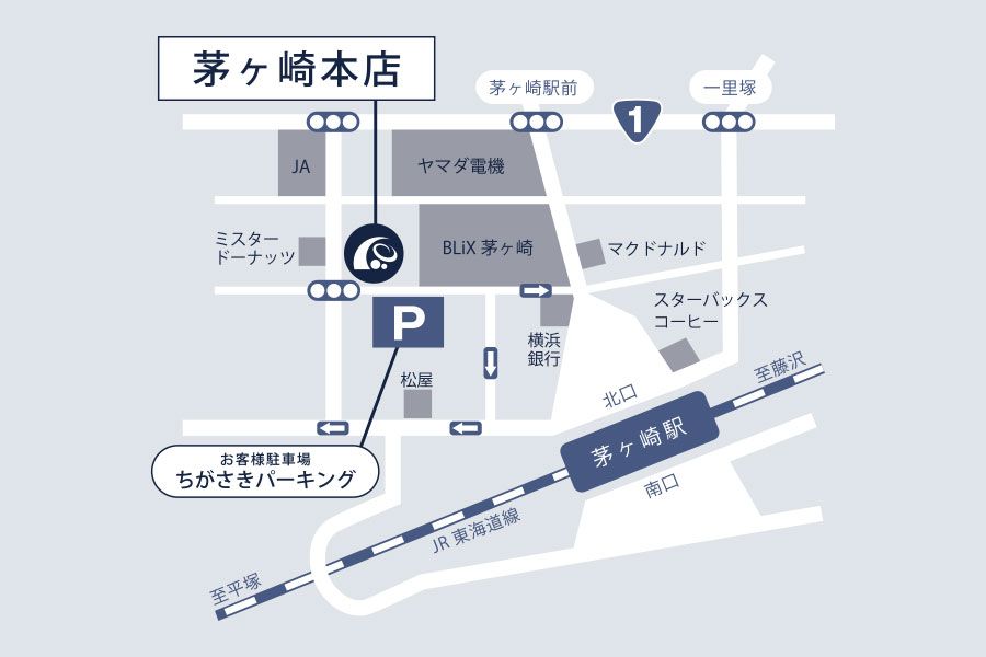 4LDK RC House for Renovation Near Chigasaki Station, Kanagawa - Thumbnail 2