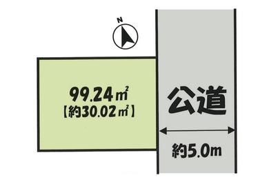 Building Land for Sale in Hiratsuka, Kanagawa – 99.24m² — Land, Hiratsuka, Kanagawa