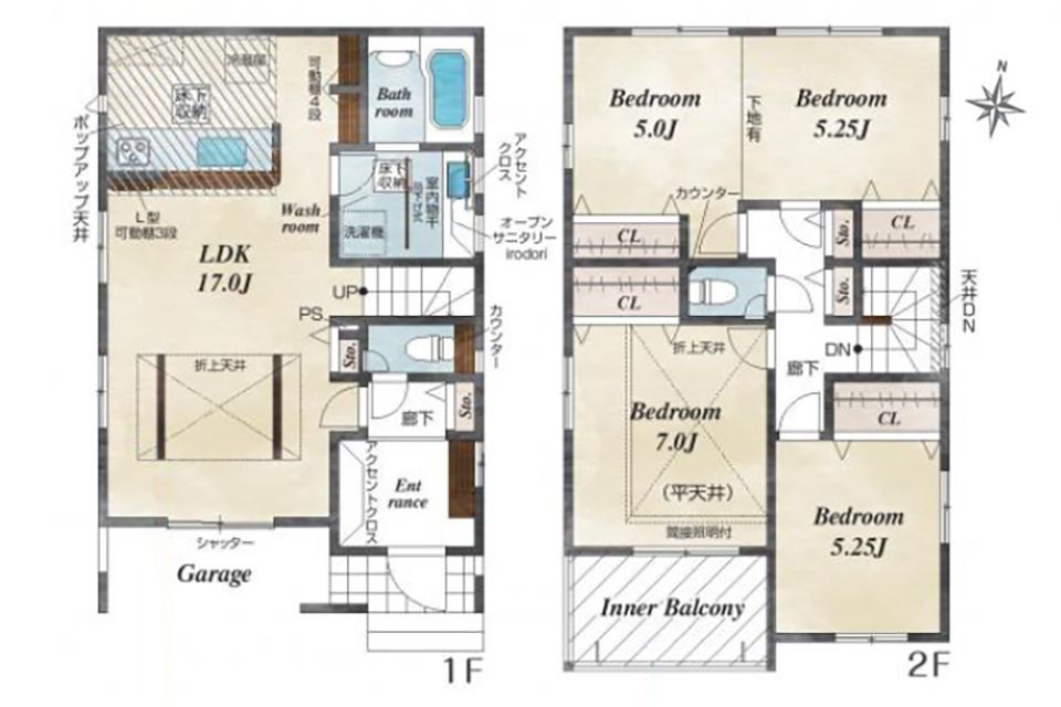 New 3LDK Detached House in Hiratsuka, Kanagawa - 109m² - Thumbnail 2