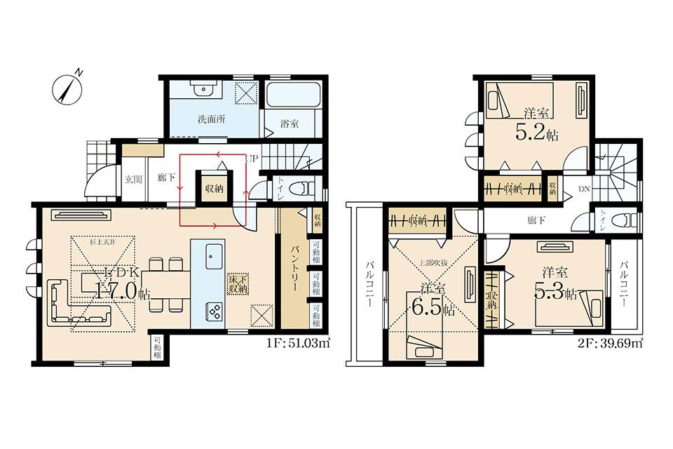 New 3LDK House for Sale in Fujisawa, Kanagawa - Thumbnail 2