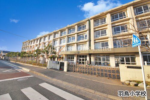 New 3LDK House for Sale in Fujisawa, Kanagawa - Thumbnail 4