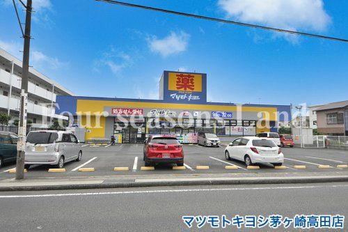 Land for Sale in Chigasaki City, Kanagawa - 115.29 m² Building Lot - Thumbnail 4