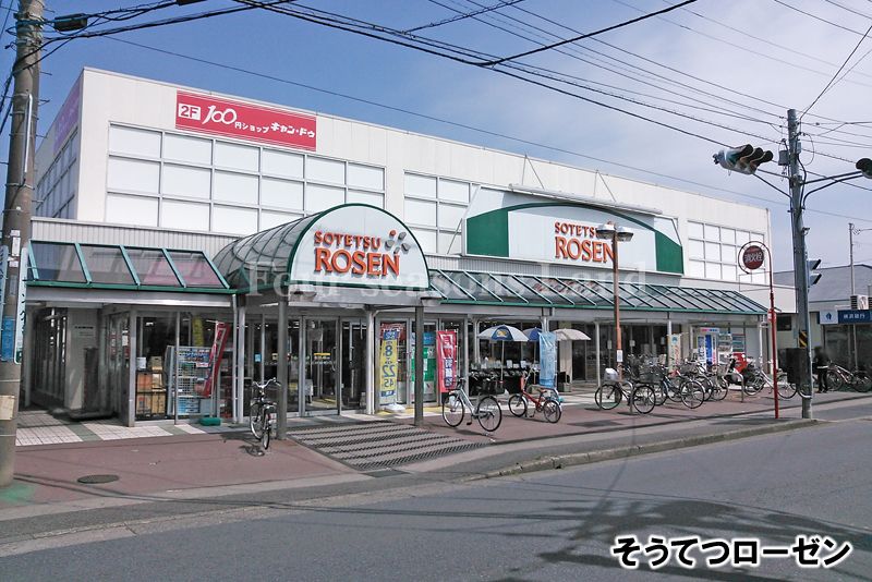 Land for Sale in Chigasaki City, Kanagawa - 115.29 m² Building Lot - Thumbnail 3