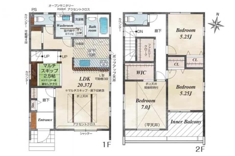 New 3LDK House for Sale in Hiratsuka, Kanagawa - Thumbnail 2