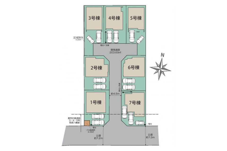 New 4LDK House for Sale in Hiratsuka, Kanagawa - Thumbnail 3