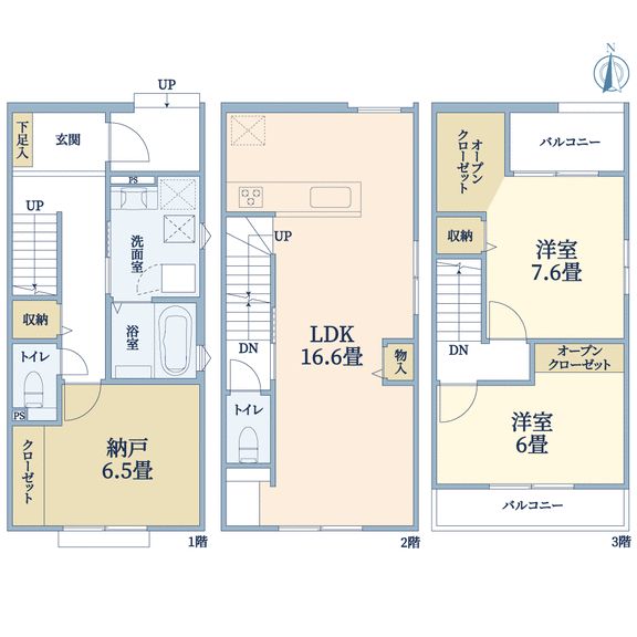 Newly Built 3-Storey House in Tarumi, Kobe - 90m2 - Thumbnail 2