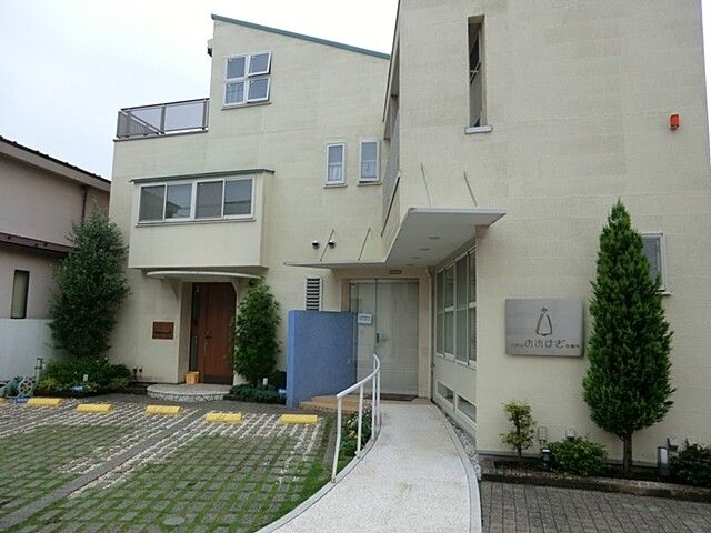 New 3LDK House for Sale in Suginami, Tokyo - Thumbnail 3