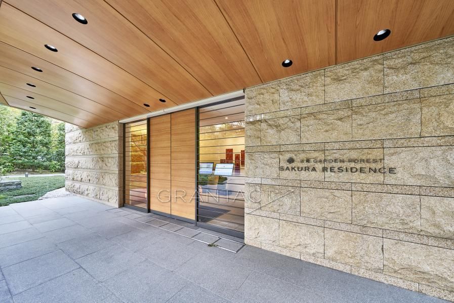 Hiroo Garden Forest Sakura Residence A 2LDK Apartment for Sale - Thumbnail 2