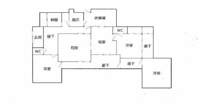 Minamitakanabe selling 17.1 million yen | — Image 1, Saito, Miyazaki