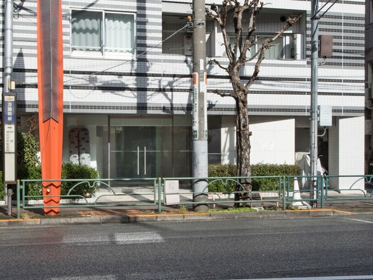 Studio Apartment for Sale in Suginami, Tokyo - 26m² Near Hōnanchō Station - Thumbnail 4