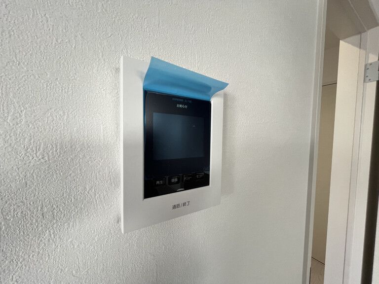 New 4LDK House in Nagoya Chikusa Ward Near Fukiage Station - Thumbnail 3